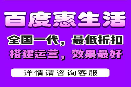 微博信息流在品牌危机公关中的应用